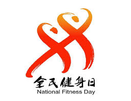 bsports必一体育 踏入高手殿堂，篮球架安装标准高度至关重要！
